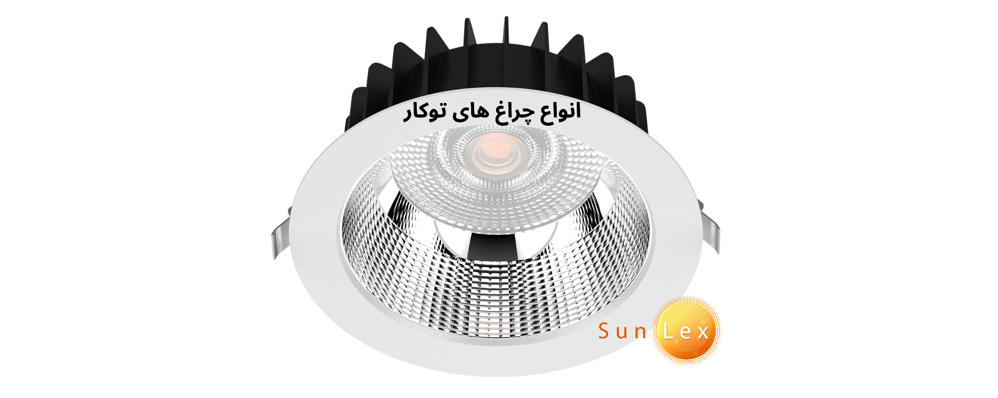 چراغ پنل توکار