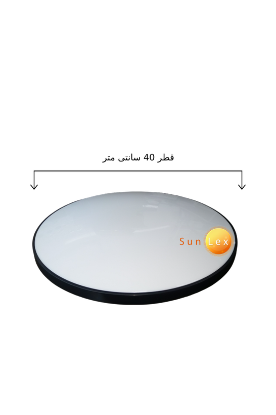 چراغ سقفی گرد روکار دور مشکی 40 سانتی متری (اداری)