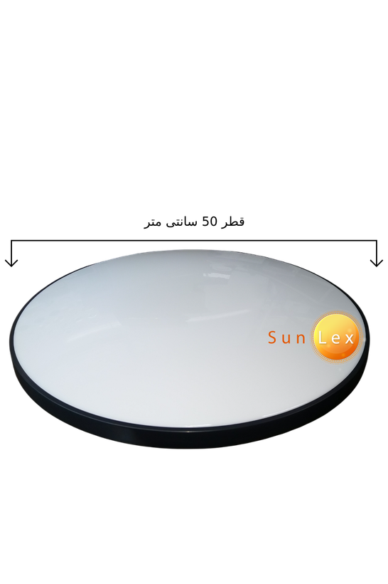 چراغ سقفی گرد روکار دور مشکی 50 سانتی متری (اداری)