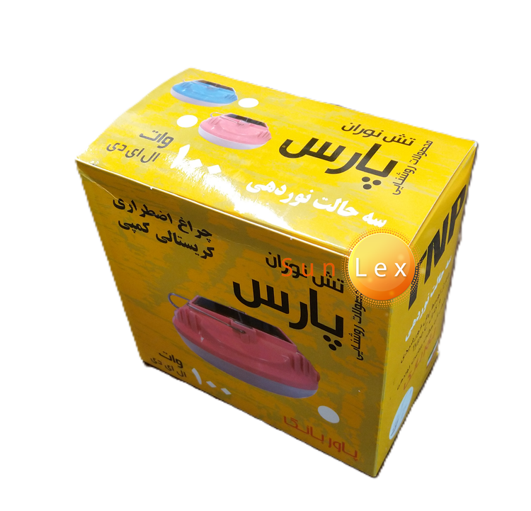 چراغ اضطراری کریستالی کمپی برند پارس تش نوران با سه حالت نوردهی